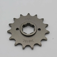 Standard Front Sprocket 18T