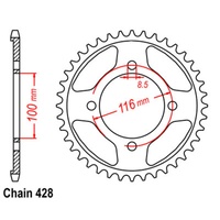 Rear Sprocket 51T