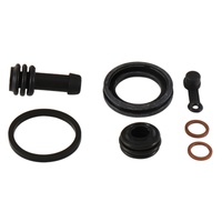 Front Brake Caliper Rebuild Kit 18-3076