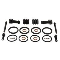 Front Brake Caliper Rebuild Kit for Suzuki M90 Boulevard VZ1500 1998 to 2006