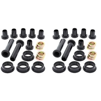 Two Rear IRS Bush Kits for Polaris 400 Sportsman 4X4 2001 2002