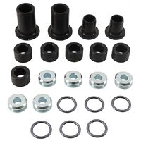 REAR INDEPENDENT SUSPENSION BUSHING ONLY KIT - INDENT