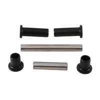 All Balls Independent Rear Suspension Knuckle Bushing Kit - Polaris Sportsman 500 X2 2006 **