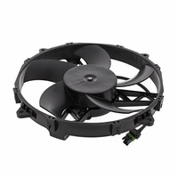 ATV Cooling Fan