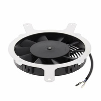 ATV Cooling Fan