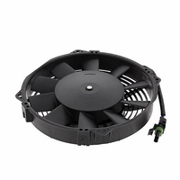 ATV Cooling Fan