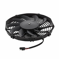 ATV Cooling Fan