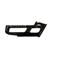 Chain Guide Replacement Block