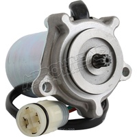 Power Shift Control Motor