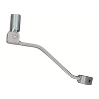 MCS Gear Lever