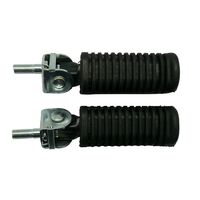Universal Chunky Folding Footpeg 