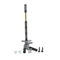 Fuel Valve Kit - KTM 400EXC 0-06, 400XC-W 07, 450EXC 07, 450XC-F 07, 450XC-W 07, 525EXC 03-07, 525XC-W 07
