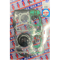 XV250 Virago 1990-2011 Complete Gasket Kit