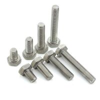 WHITES BOLT 8X55 12AF PKT=50 (thread pitch 8 x 1.25)