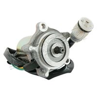 Powershift Control Motor 430-58002