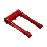 KoubaLink 44mm Lowering Link CRF250L-2 RALLY - Red