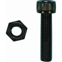Yamaha Brake Blade Adjust Screw (5 Card) 