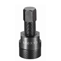 Flywheel Puller for Sherco Trials ST2.5 1999 to 2010