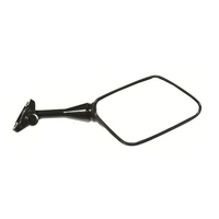 MCS Mirror Right Hand (40mm Bolt Spacing)