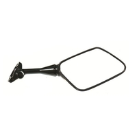 Mirror, Right HAND SIDE for HYOSUNG GT250R 2006 to 2013 | GT650R 2005 to 2013