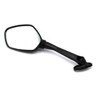 WHITES MIRROR HONDA CBR650F (LEFT)