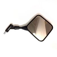 MIRROR Right for Suzuki DRZ400S 2006 to 2016