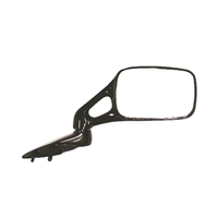Mirror Right Hand for KAWASAKI ZZR250 1990 to 2006