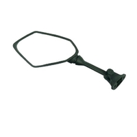 MIRROR | RIGHT HAND | for Kawasaki ZX6R 2009 2010 2011 2012 2013 2014 2015 2016 2017