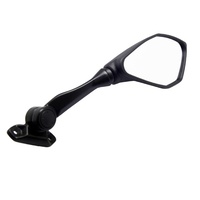 Mirror Right Hand for KAWASAKI NINJA EX300 ABS 2013 to 2016