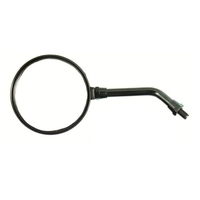 Mirror Right Hand for KAWASAKI LTD450 (EN450) 1985 to 1987