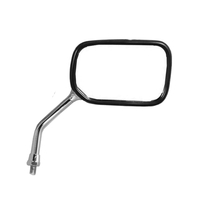 MCS Mirror Right Hand (10mm Thread)