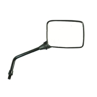 MCS Mirror Right Hand (10mm L/H Thread)