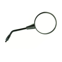 MCS Mirror (8mm L/H Thread)