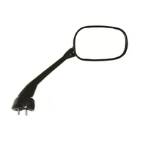 MCS Mirror Right Hand (40mm Bolt CTR)