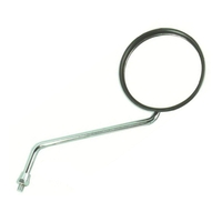 MCS Mirror Right Hand (8mm L/H Thread)