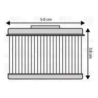 AFTERMARKET OIL FILTER for HONDA TRX300EX 1993 to 1997 | TRX350 1986 to 1989
