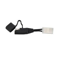 Oxford Oximiser Battery Charger SAE Connecting Lead