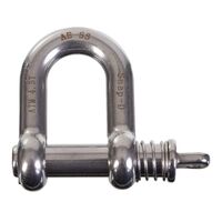 SNAP-D 17MM Stainless Steel D Shackle