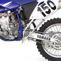 TRAIL TECH KickStand YAM YZ125 / YZ250 2T 05-17