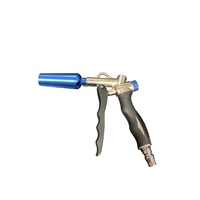 Air Duster Gun 2 Way 