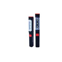 2 In 1 Mini Work Light 