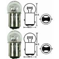 PAIR of STOP TAIL LIGHT BULBS | Small Head | 12v | 23/8w