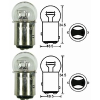 PAIR of STOP TAIL LIGHT BULBS Small Head 12v 23/8w for KLX250R 2000 to 2007