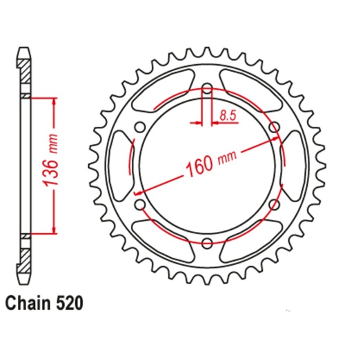 Rear Sprocket 47T