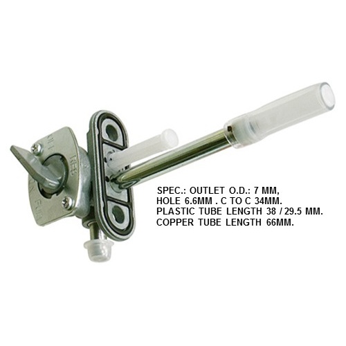 Fuel Tap Cock for Yamaha YFM250 Bruin 2005 2006 | YFM250 Big Bear 2007 to 2009