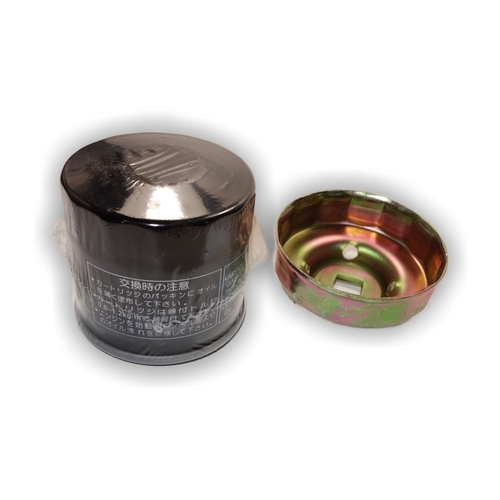 Oil Filter + Tool for Triumph Sprint 900 1997 to 1998 Sprint ST 955 1998 to 2004