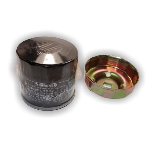 Oil Filter + Tool for BMW R1100 1993 to 2005 R1150 1991 to 2005 R1200 1999 to 05