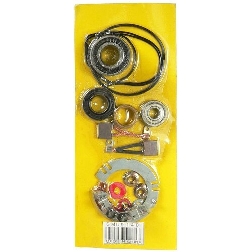 Arrowhead - Starter Motor Repair Kit - Honda GL1200 1984 **