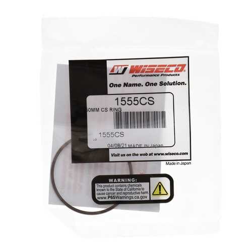 Piston Ring Set - 39.50MM