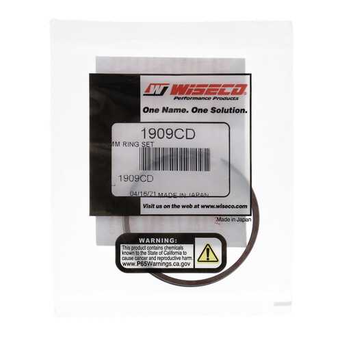 Piston Ring Set 48.50mm